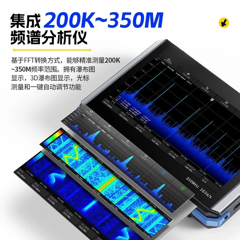 4-In-1 350M Flat Panel Oscillo - огляд і ціна Signal Generator Spectrum Analyzer