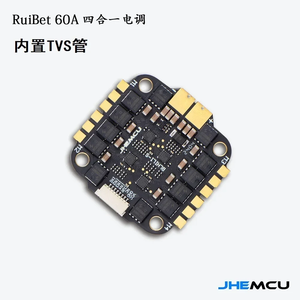 JHEMCU F7 F722 Flight Controll - огляд і ціна Fpv Flight Controller F7 Stack 60A