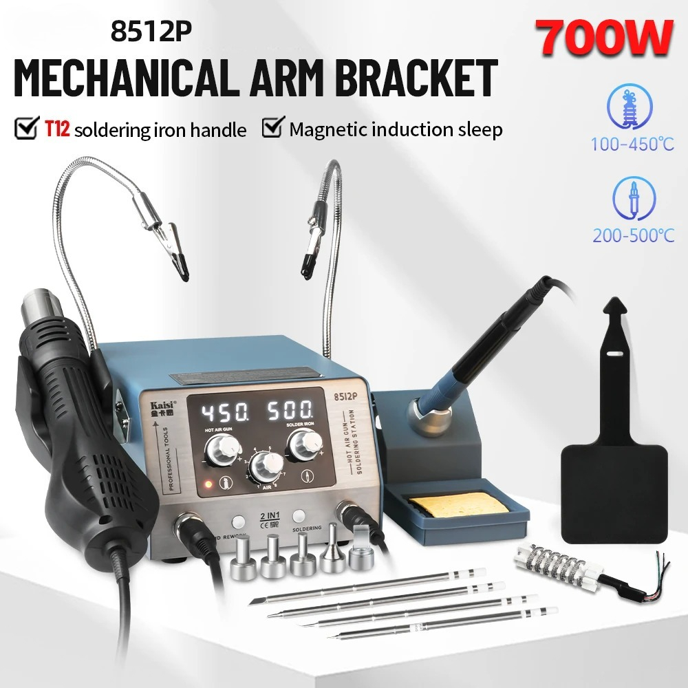 700W 2 in 1 Hot Air Soldering  - огляд і ціна Hot Air Rework Station T12